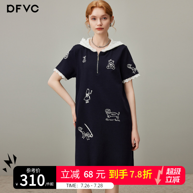 dfvc休闲短袖t恤裙女2025夏季新款蕾丝连帽刺绣小个子减龄连衣裙