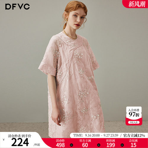 dfvc新中式国风绣花连衣裙