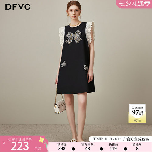 dfvc甜美减龄飞飞袖背心裙小个子
