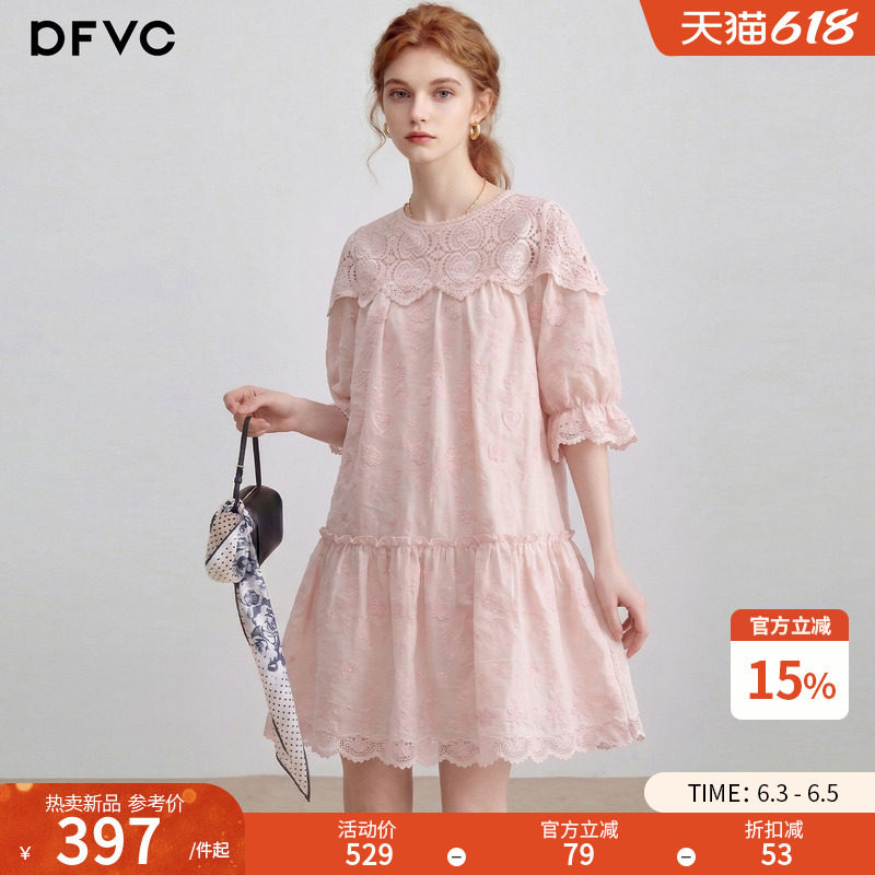 dfvc天丝法式甜美绣花连衣裙