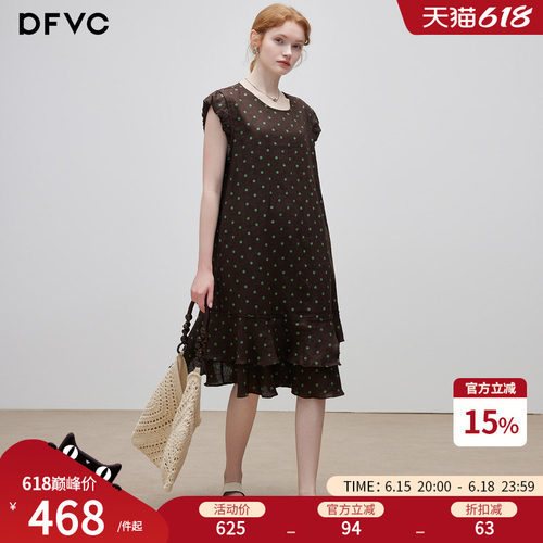 dfvc亚麻优雅波点飞飞袖连衣裙