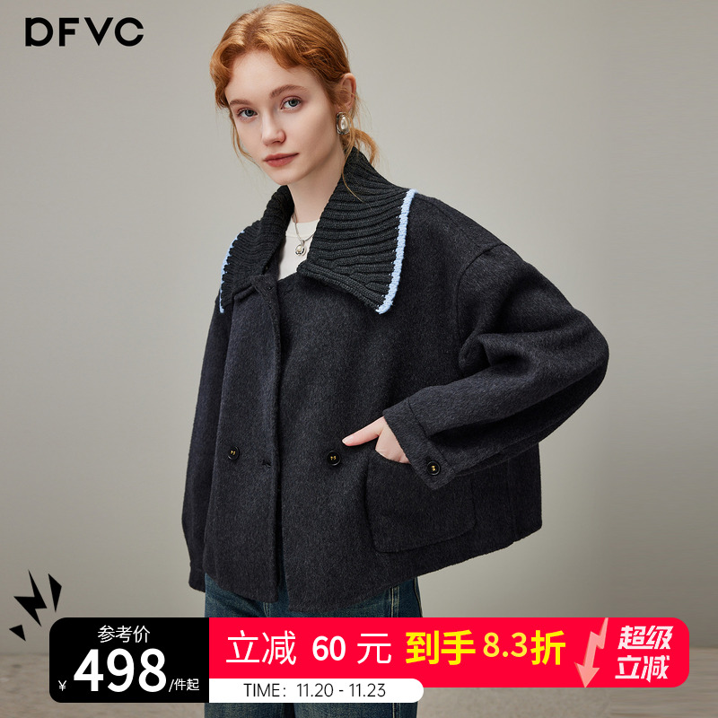 dfvc韩版短款双面羊绒大衣