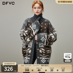 dfvc复古费尔岛提花针织开衫女2026年冬季新款宽松中长款毛衣外套