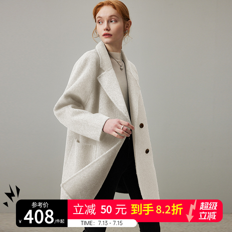 dfvc米色中長款西裝毛呢外套