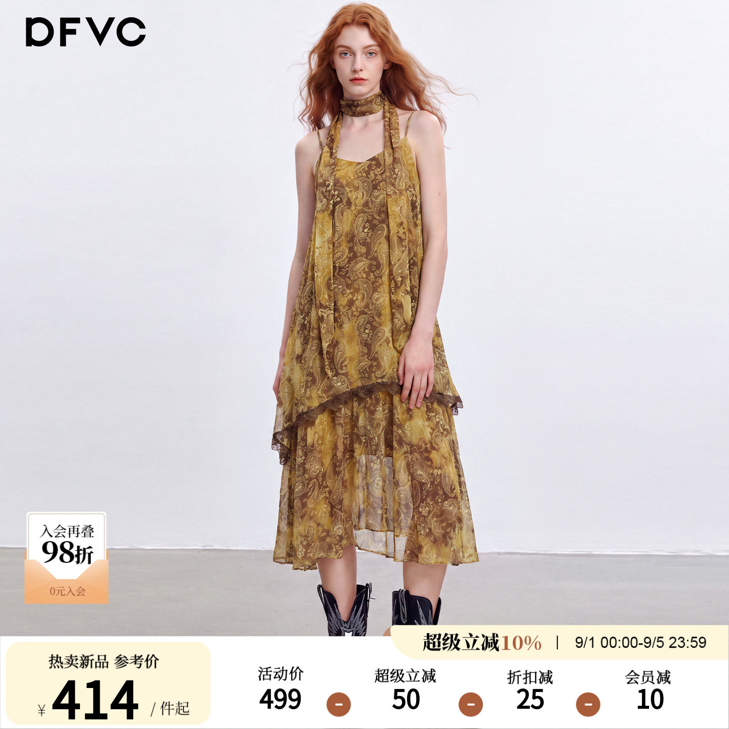 dfvc复古佩斯利印花吊带连衣裙女2026年秋季新款飘带度假风中长裙