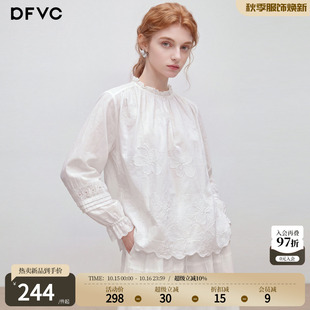 dfvc纯棉白色法式绣花长袖衬衫女2026年秋季新款木耳边领宽松上衣