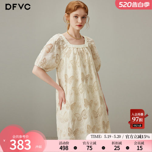 dfvc法式蝴蝶镂空刺绣连衣裙