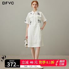 dfvc白色亚麻收腰衬衫裙女2025年夏季新款卡通刺绣宽松连衣裙薄款