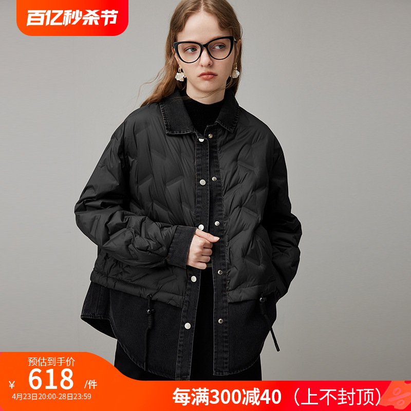 dfvc衬衫式牛仔拼接羽绒服女2023新款秋白鸭绒假两件轻薄短款外套