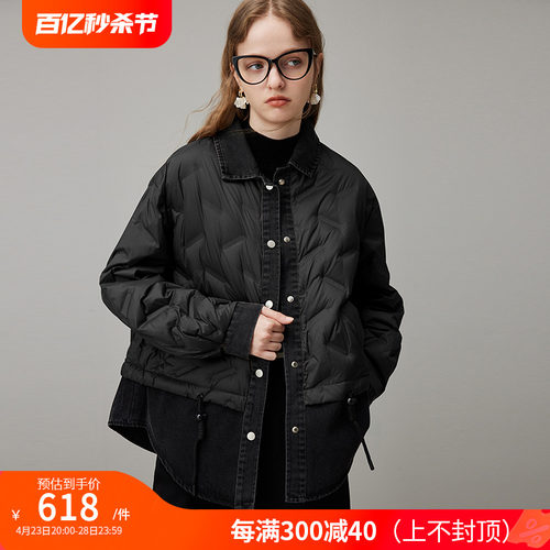 dfvc衬衫式牛仔拼接羽绒服女2023新款秋白鸭绒假两件轻薄短款外套-封面