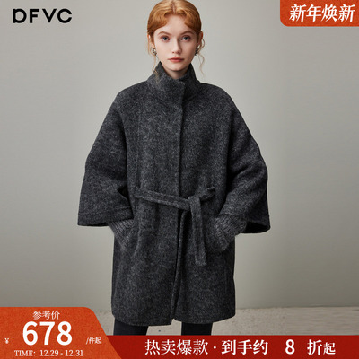 dfvc气质高级感中长款羊毛呢外套