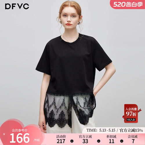 dfvc简约蕾丝拼接圆领短袖t恤