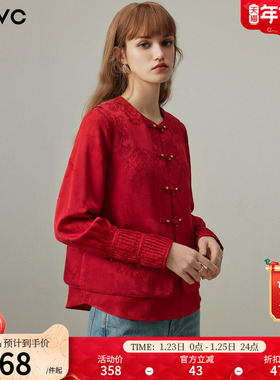 dfvc新年红色新中式国风提花马甲外套女2026年春季新款小个子背心
