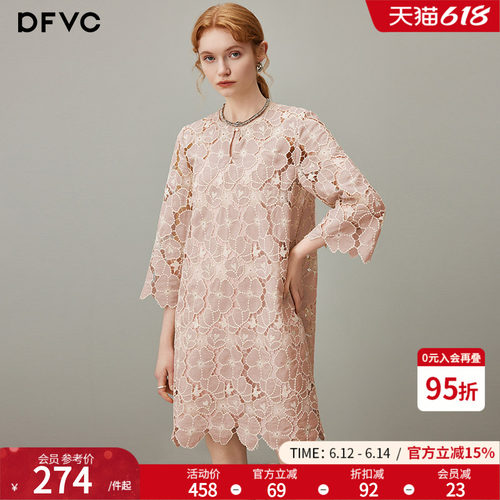 dfvc法式温柔蕾丝镂空花朵连衣裙