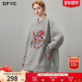 dfvc灰色马年烫钻圆领卫衣裙女2026春季 新款 小个子宽松休闲连衣裙