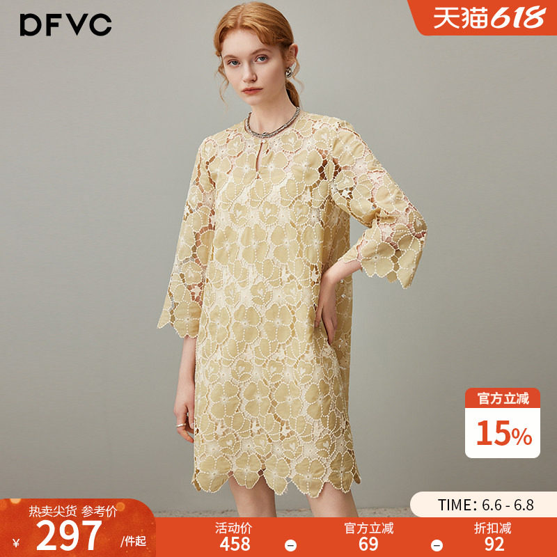 dfvc法式温柔蕾丝镂空花朵连衣裙