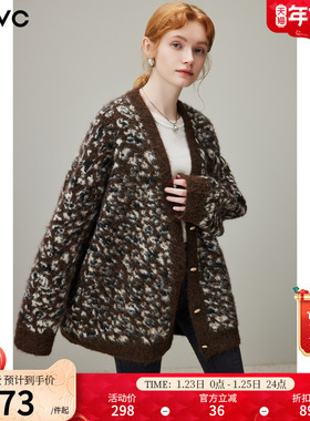 dfvc复古慵懒风绵羊毛针织衫女2025年冬季新款中长款V领开衫毛衣