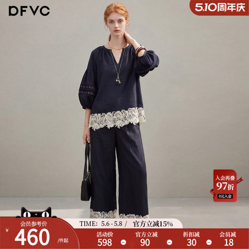 dfvc天丝亚麻文艺风衬衫套装