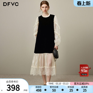 dfvc黑色人丝丝绒长袖连衣裙女2026年春季新款网纱拼接法式风长裙
