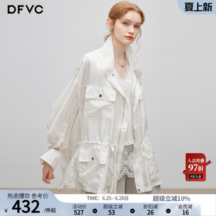 dfvc白色韩版休闲中长款外套女2026年夏季新款抽绳收腰宽松夹克薄