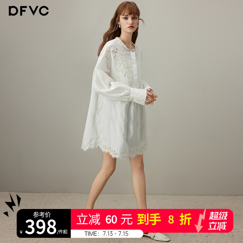 dfvc法式白色纯棉衬衫裙女2025年春季新款镂空刺绣宽松长袖连衣裙