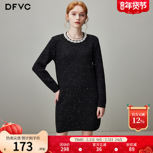 dfvc气质长袖针织连衣裙女2025年冬季新款亮片小个子毛衣裙小黑裙