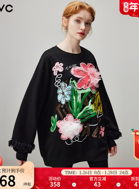 dfvc黑色休闲百搭圆领卫衣女2025年冬季新款印花花朵宽松显瘦上衣