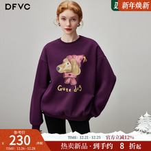 dfvc休闲百搭短款圆领套头卫衣女2025年冬季新款印花宽松加厚外套