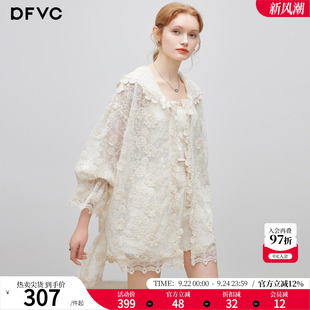 dfvc重工蕾丝钩花中长款外套女2026年秋季新款薄款宽松连帽防晒衫