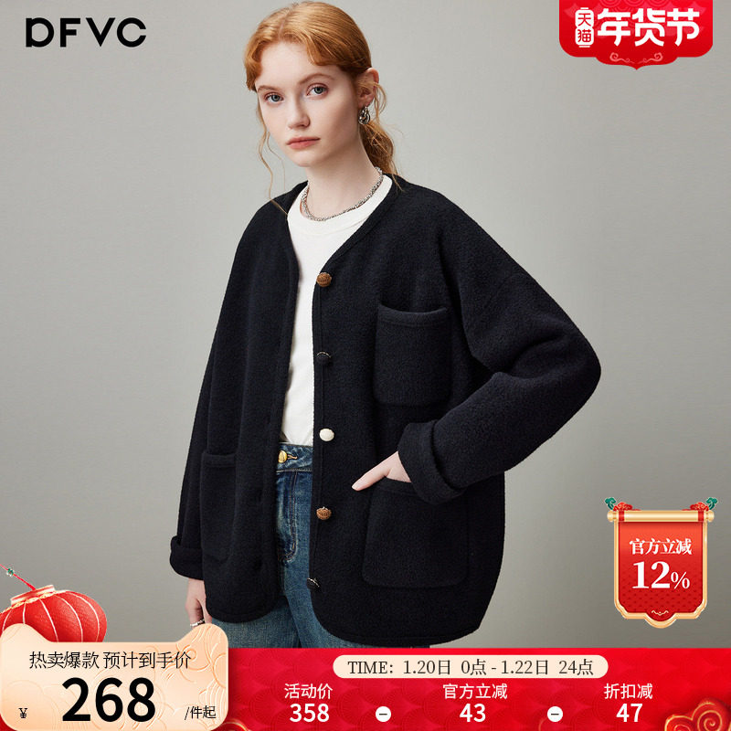 dfvc黑色慵懒风短款针织开衫外套女2025年冬季新款宽松圆领上衣厚,女装/女士精品,毛呢外套,淘宝优惠券,粉丝福利购,淘宝优惠卷