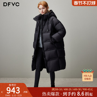 dfvc黑色中长款泡芙羽绒服女2025年冬季新款连帽加厚白鸭绒面包服