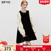 钉珠长袖 dfvc名媛风撞色拼接丝绒连衣裙女2026春季 新款 裙子小黑裙