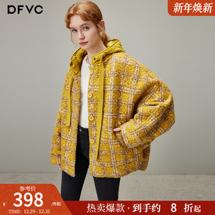 新款 dfvc时尚 短款 连帽格子毛呢外套女2025年冬季 宽松仿羊羔毛外套