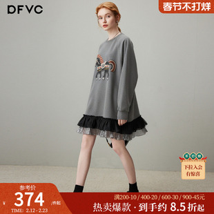 dfvc灰色休闲圆领卫衣裙女2026年春季新款小马刺绣宽松春装连衣裙