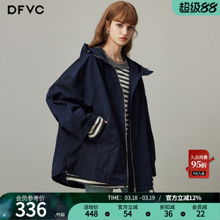 dfvc韩版中长款风衣外套女2026年春季新款宽松连帽休闲工装上衣潮