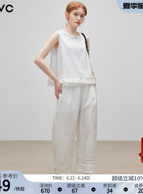 dfvc白色天丝亚麻韩版无袖衬衫套装女2026夏季新款花边阔腿裤背心