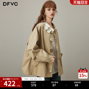 dfvc韩版纯棉短款风衣外套女2026年秋季新款抽绳宽松休闲夹克上衣