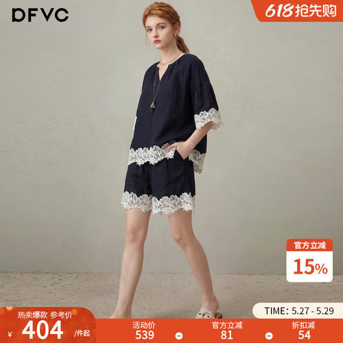 dfvc天丝亚麻度假风衬衫短裤套装