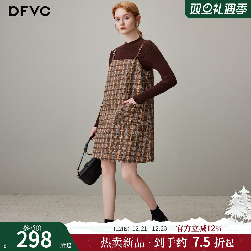 dfvc格纹背带连衣裙针织打底衫