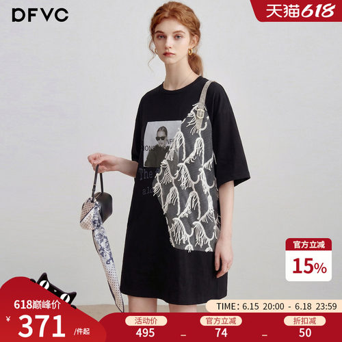 dfvc时尚印花T恤连衣裙直筒裙