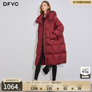 dfvc安可拉红中长款羽绒服女2026年冬季新款连帽白鸭绒加厚面包服