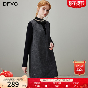 dfvc灰色气质v领背心裙女2025年冬季新款小个子无袖连衣裙打底裙