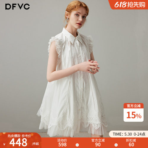 dfvc无袖衬衫连衣裙飞袖网纱拼接