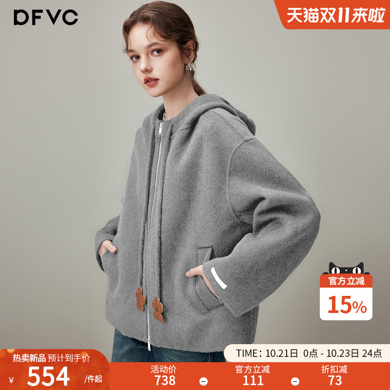 dfvc韩版短款绵羊毛呢外套