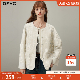 新款 外套女2025年秋季 重工绣花宽松圆领上衣 国风短款 dfvc新中式
