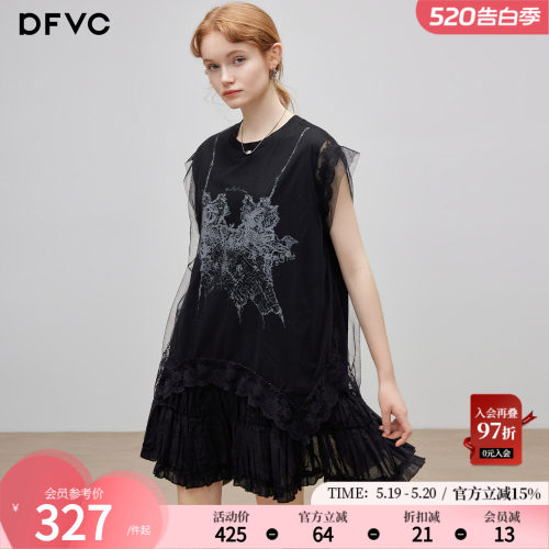 dfvc洋气蕾丝拼接t恤裙连衣裙