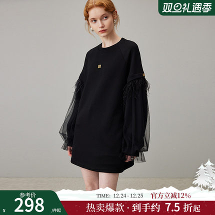 dfvc冬季黑色圆领卫衣裙女2025新款网纱流苏宽松直筒休闲连衣裙子