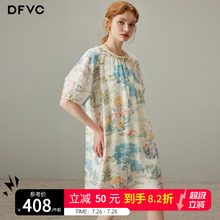 dfvc莱赛尔天丝复古印花连衣裙女2025年夏季新款刺绣宽松中长裙