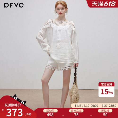 dfvc苎麻度假风镂空衬衫套装