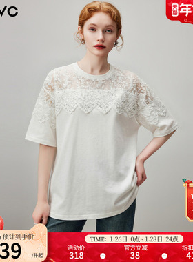 dfvc白色时尚蕾丝拼接圆领短袖T恤女2026年春季新款宽松百搭上衣